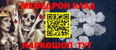Альфа ПВП Моздок