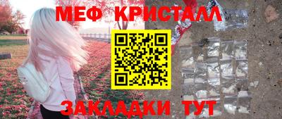 Альфа ПВП Моздок