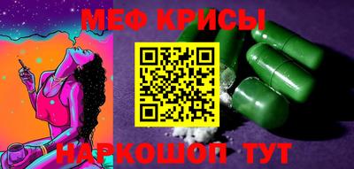 мдма Можга