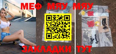 Альфа ПВП Моздок