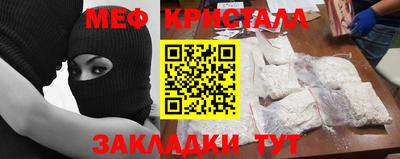 мдма Можга