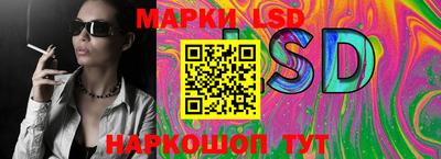 мдма Можга