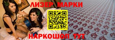 МДМА Можайск