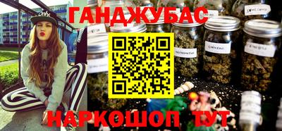 МДМА Можайск