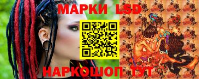 мдма Можга