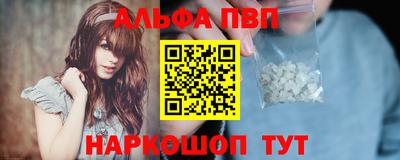 МДМА Можайск