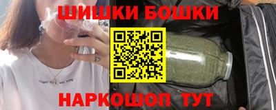 МДМА Можайск