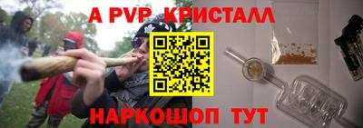МДМА Можайск