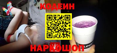МДМА Можайск