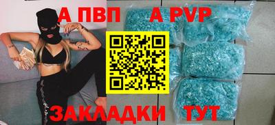 мдма Можга