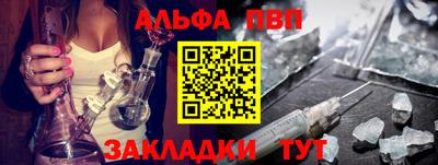 мдма Можга