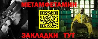 мдма Можга