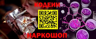 Альфа ПВП Моздок