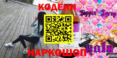 Альфа ПВП Моздок