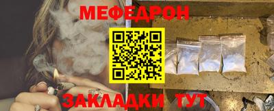 Альфа ПВП Моздок