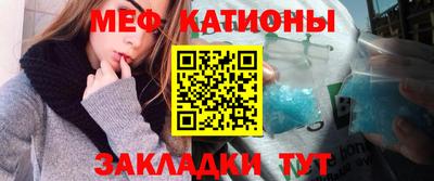 Альфа ПВП Моздок