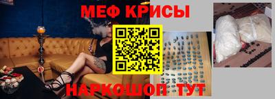 мдма Можга